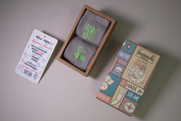 忍一時激尻親自己