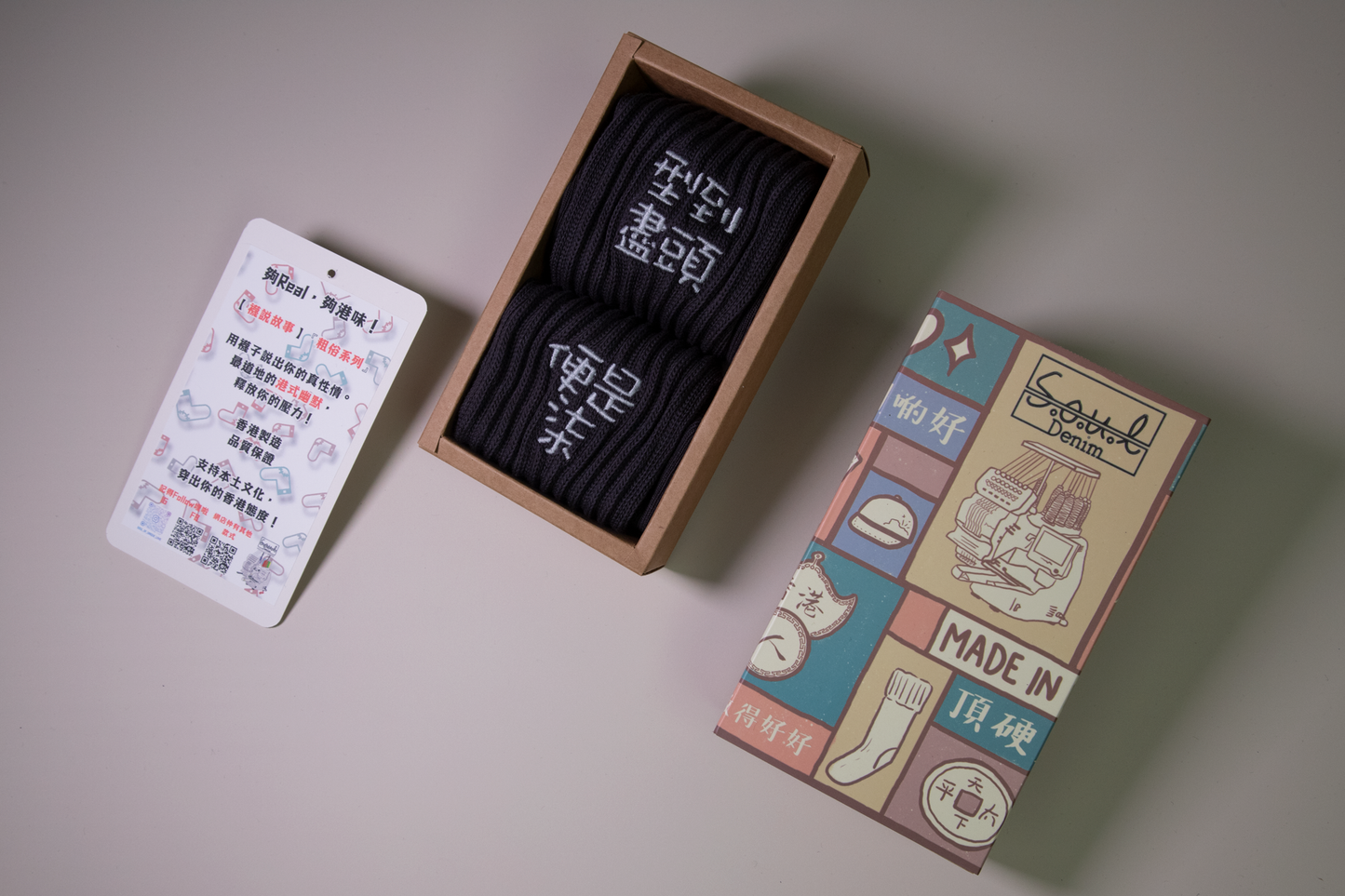 型到盡頭便是柒