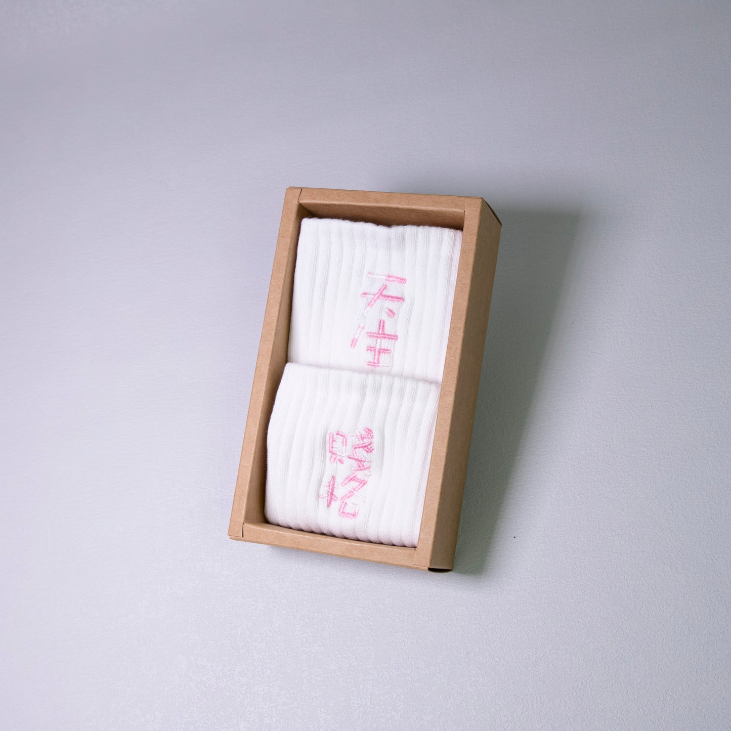 天生賤格