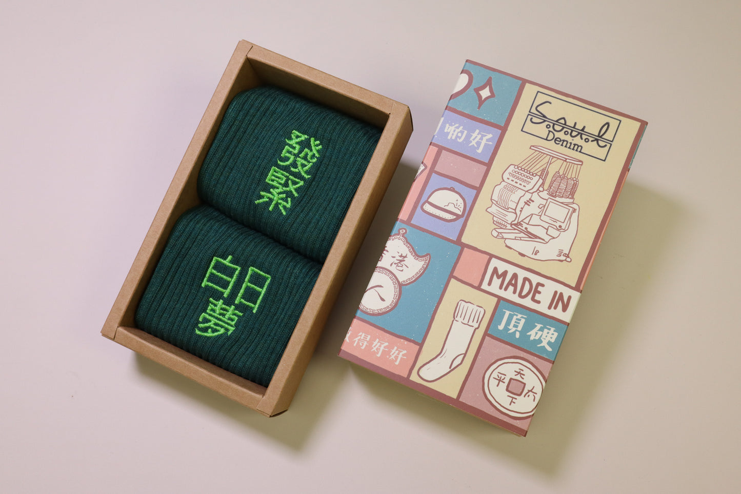 發緊白日夢|刺繡襪(多款)