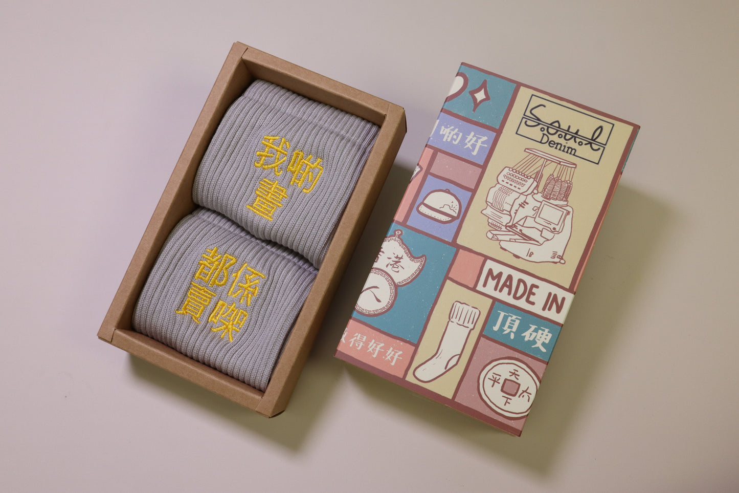 我啲畫都係賣㗎|刺繡襪