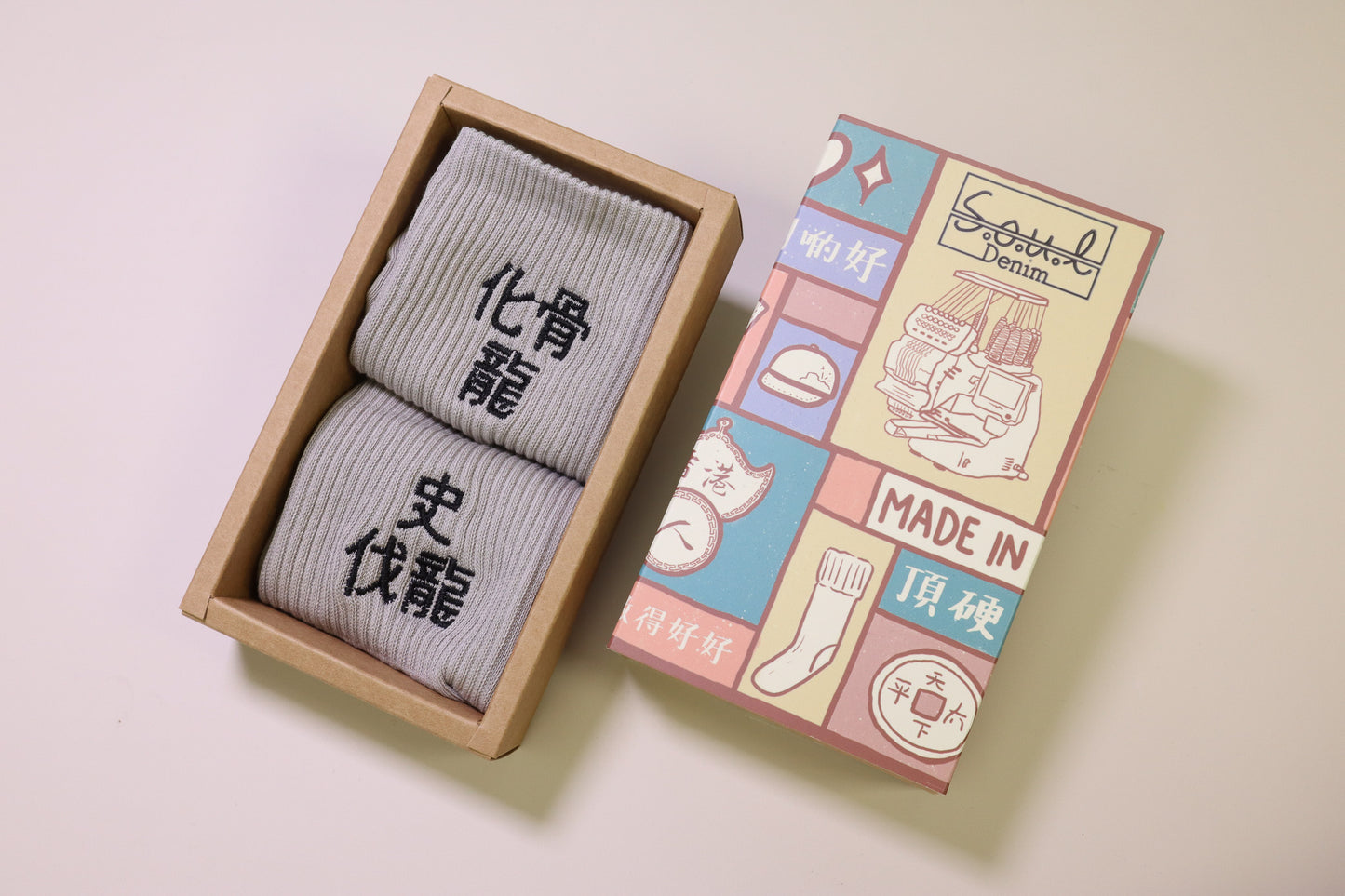 化骨龍 史伐龍|刺繡襪