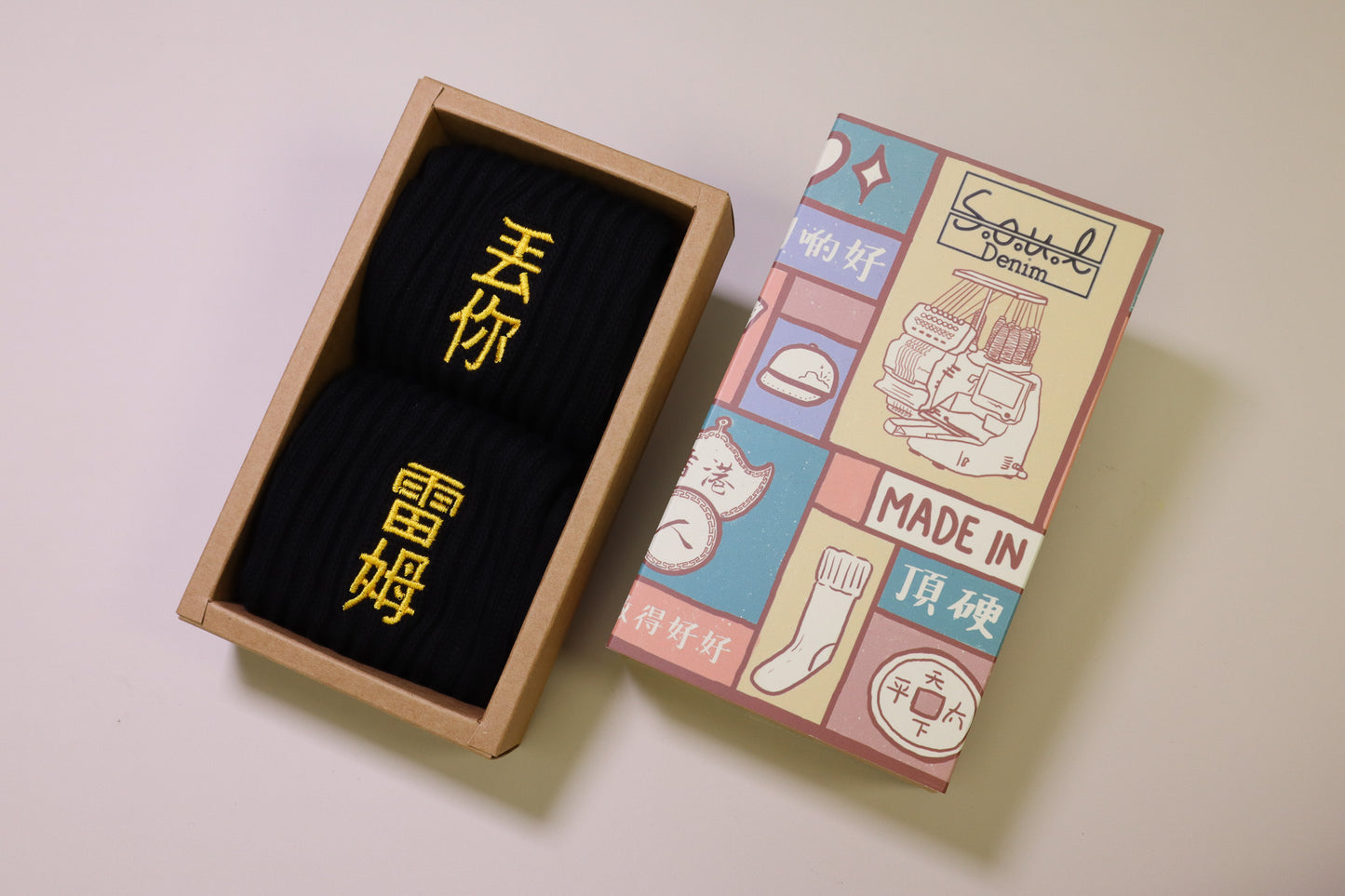 丟你雷姆-刺繡襪