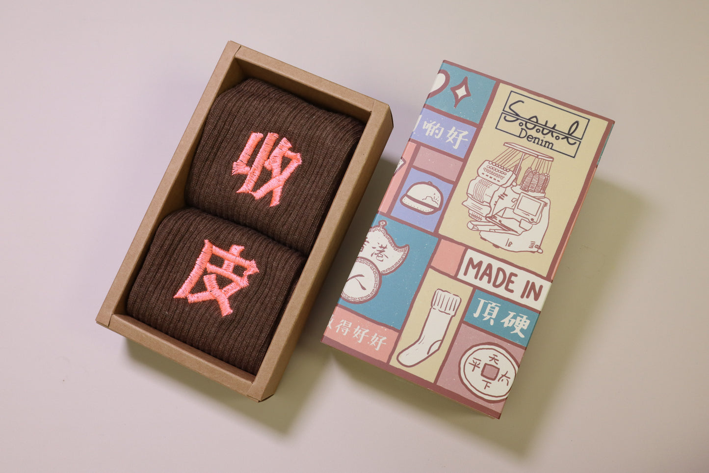 收皮|刺繡襪(多款)