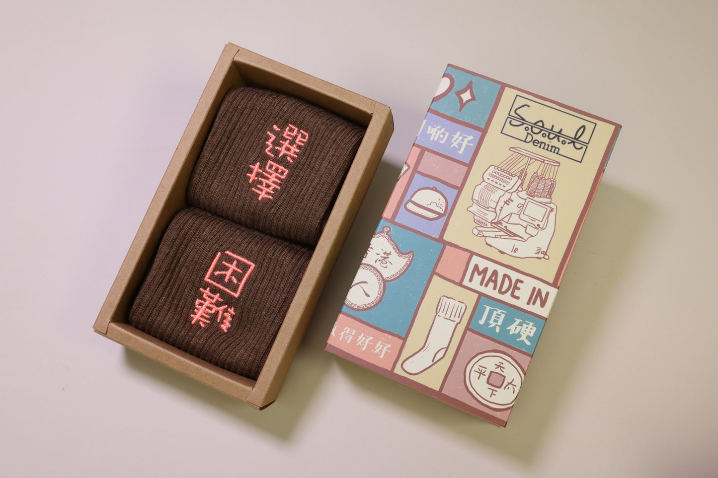 選擇困難|刺繡襪(多款)