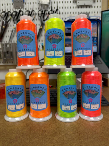 繡花色線(DIY系列)