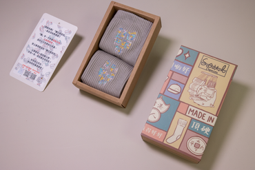 錢途無限好多到數唔到