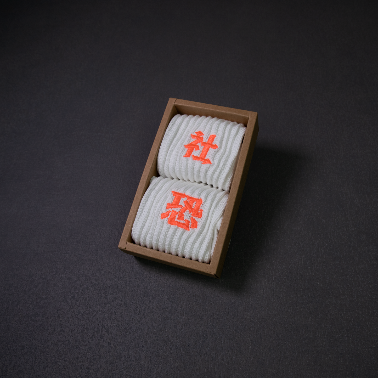社恐