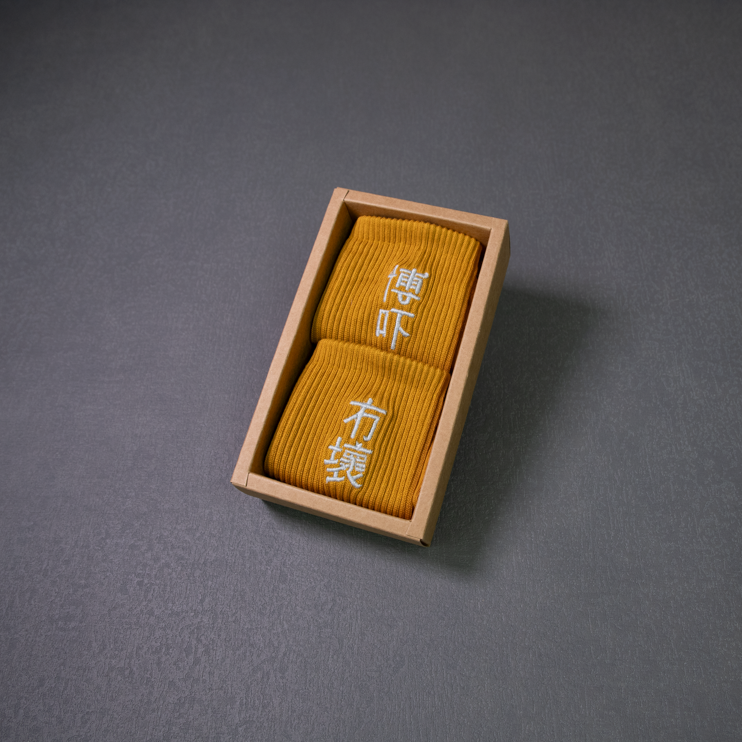 搏吓冇壞