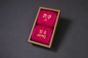 香港人笑多啲啦