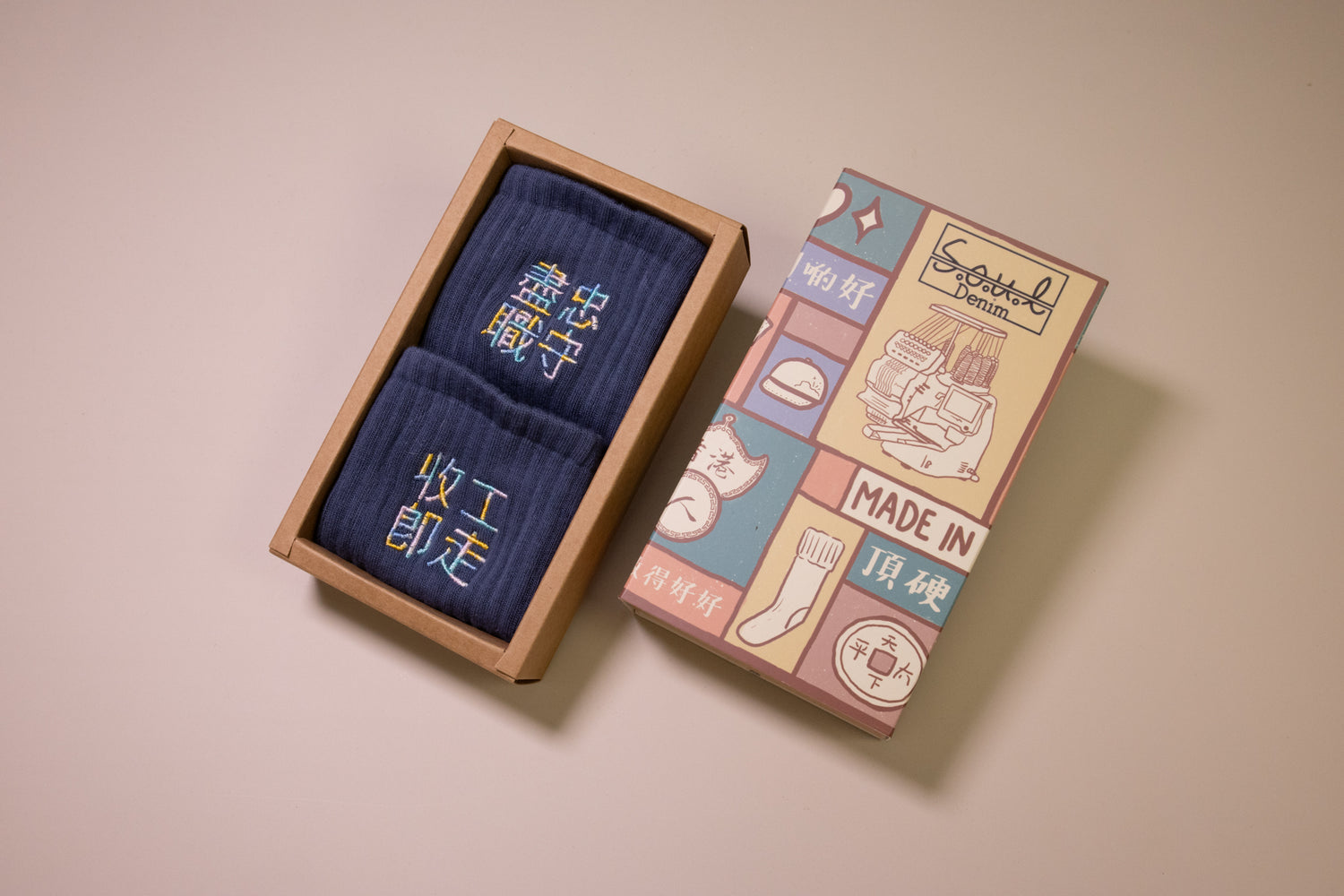 盡忠職守收工即走｜刺繡襪(多款)