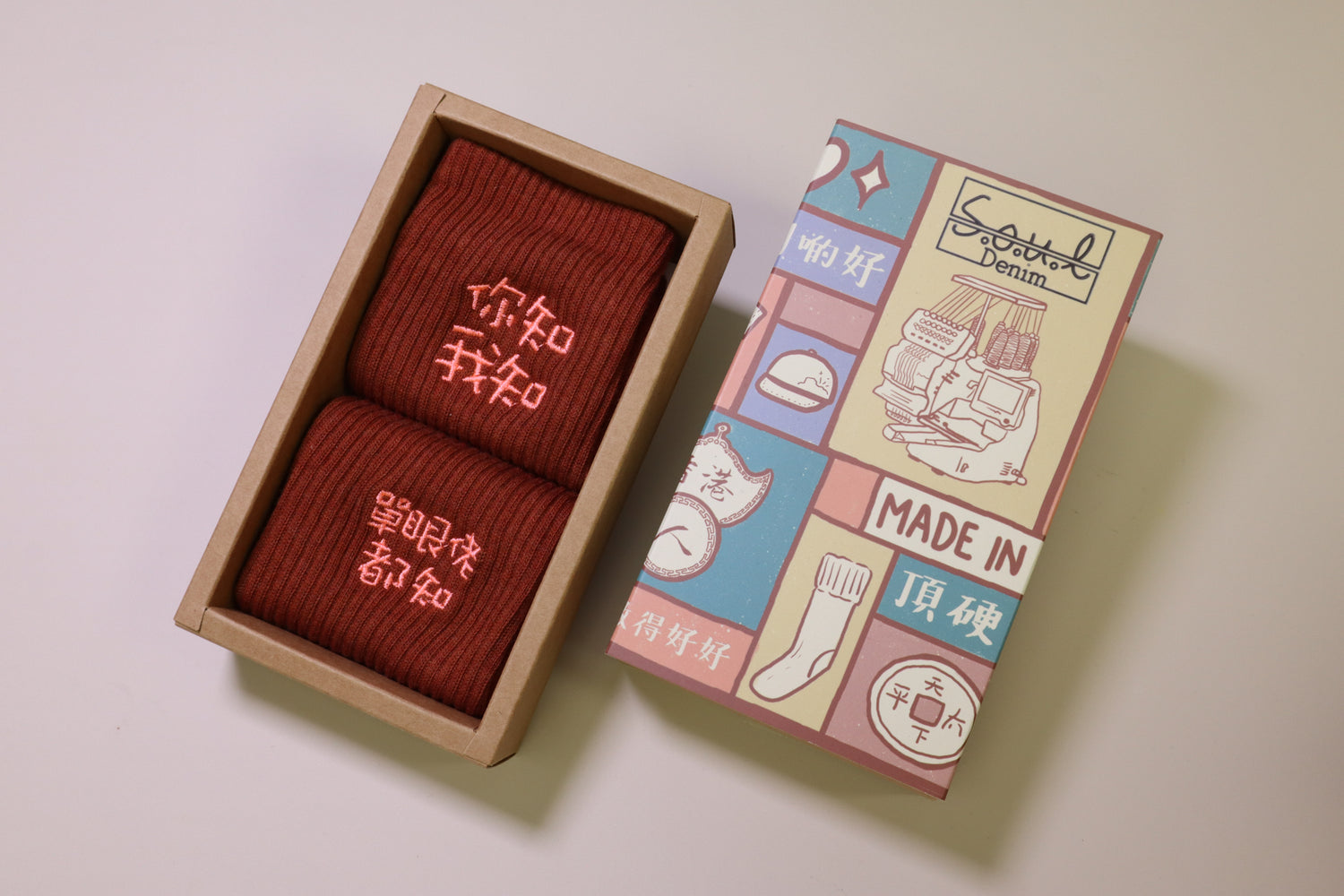 你知我知單眼佬都知｜刺繡襪(多款)