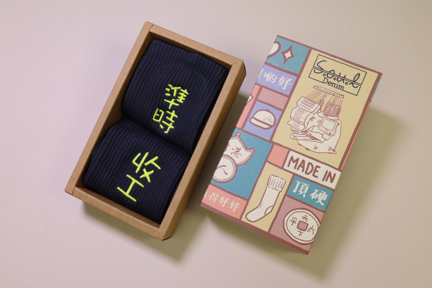 準時收工｜刺繡襪(多款)