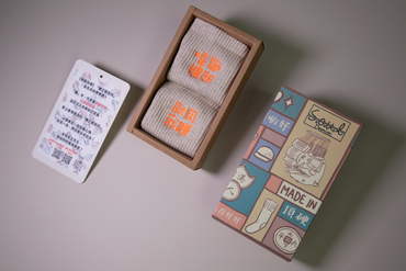 唔識禮貌就同我讕