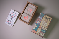 阻人收工燒春袋