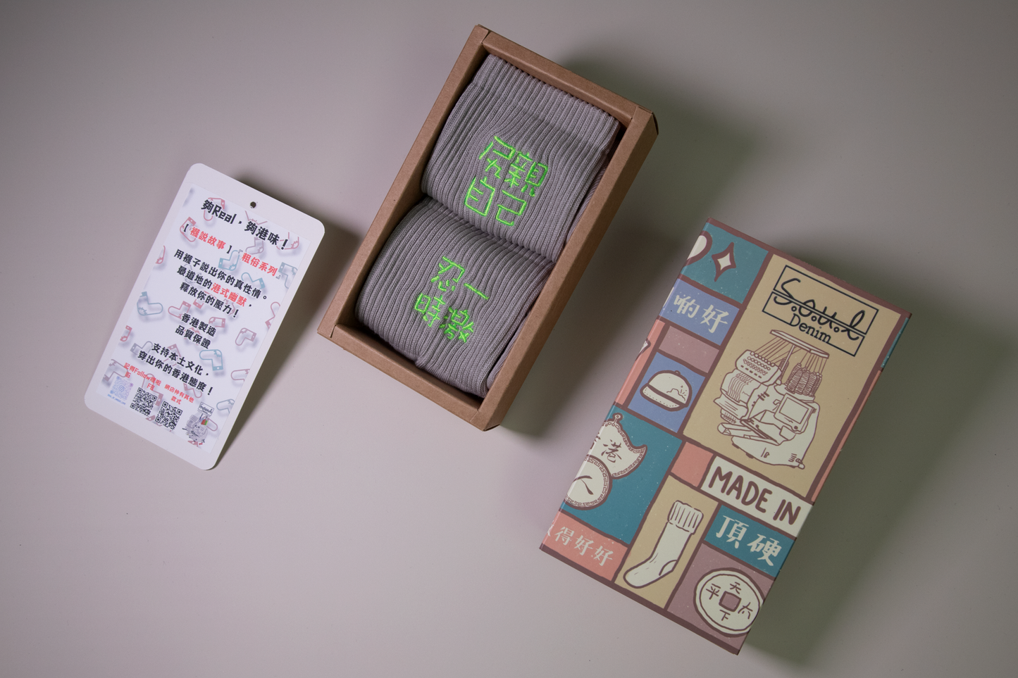 忍一時激尻親自己