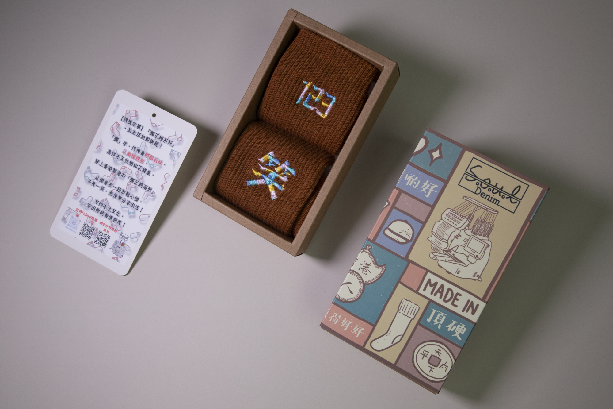 123笑｜長筒刺繡襪