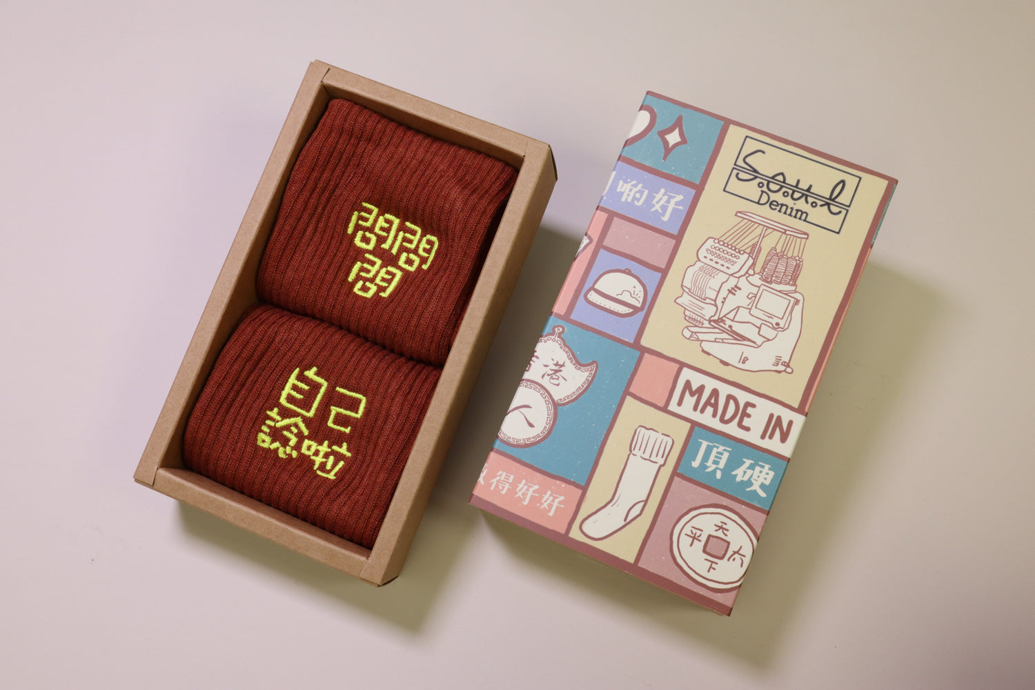 問問問自己諗啦｜刺繡襪(多款)