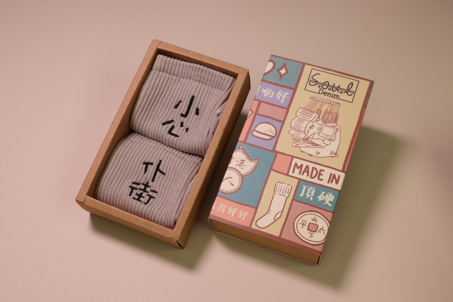小心仆街｜刺繡襪