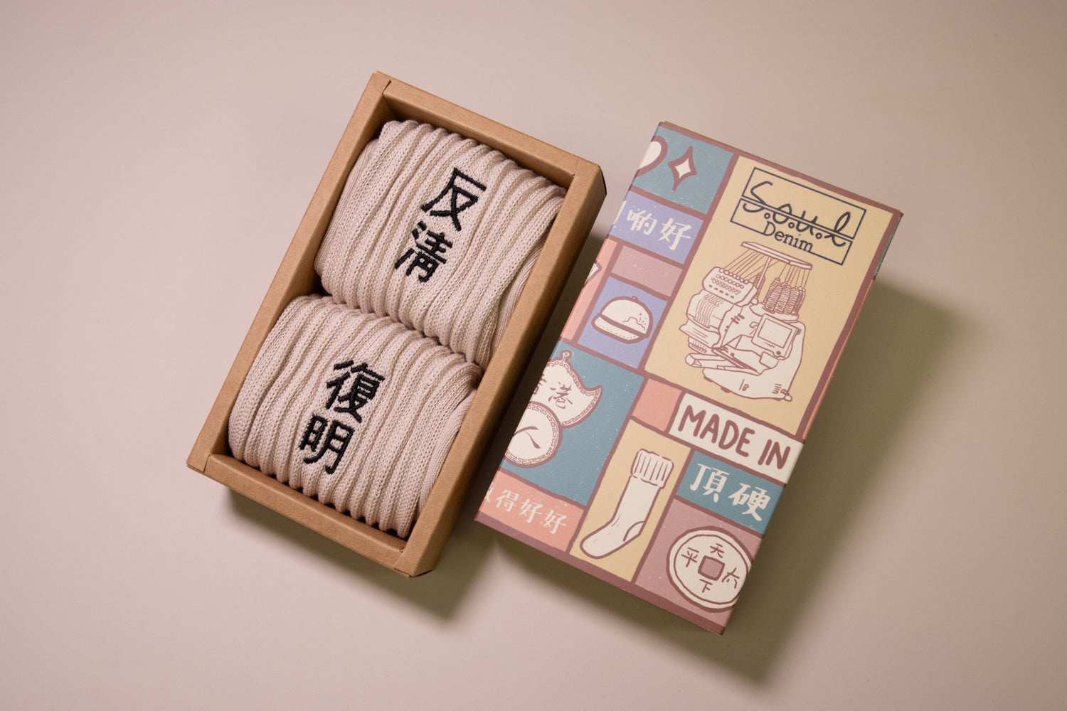 反清復明｜刺繡襪(多款)