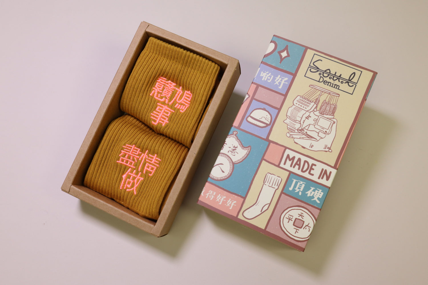 戇鳩事情盡情做｜刺繡襪(多款)