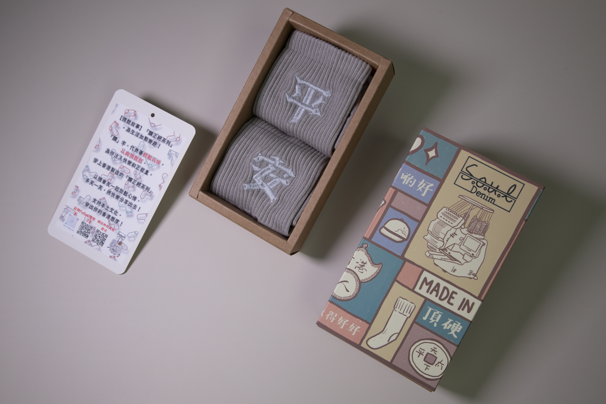 平安｜男女中筒刺繡襪