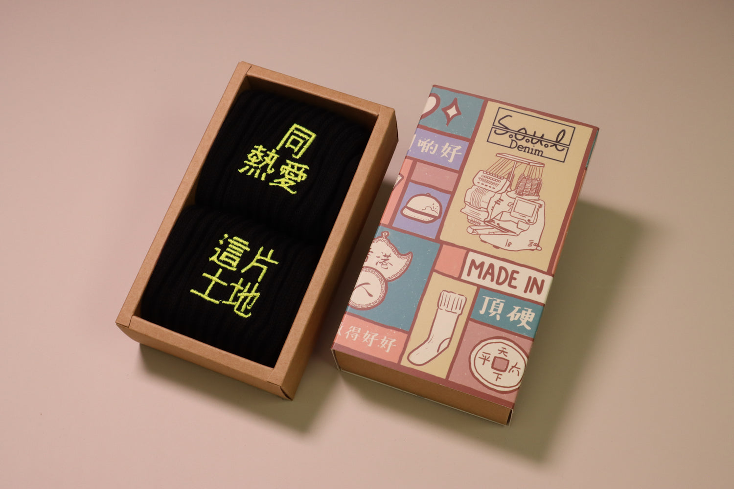 同熱愛這片土地｜刺繡襪(多款)
