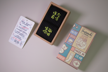 條友真係唔識架喎