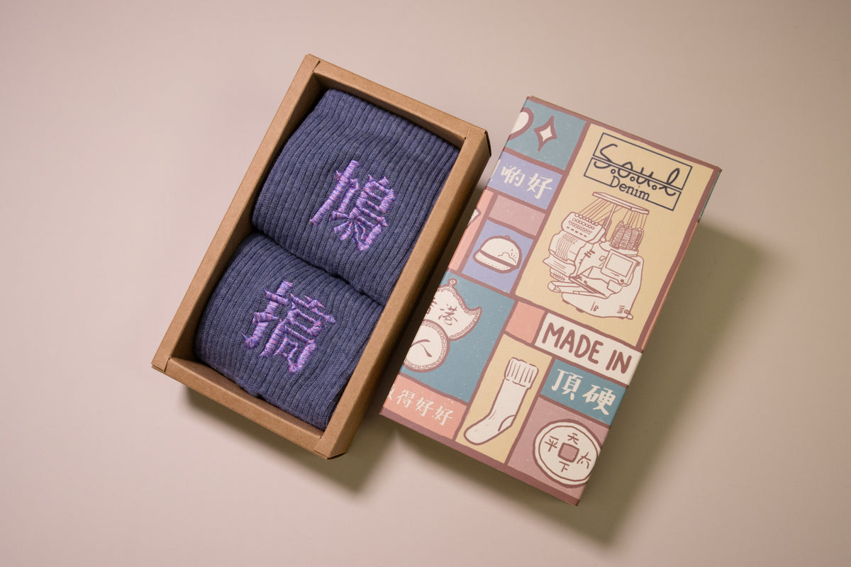 鳩搞｜刺繡襪(多款)