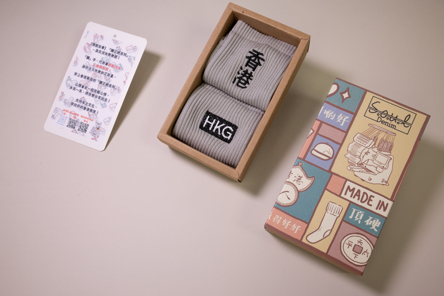 香港HKG｜刺繡襪(多款)