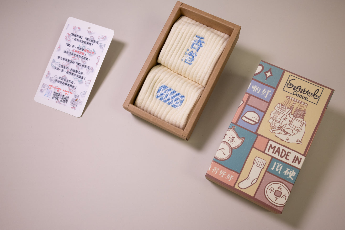 香港HKG｜刺繡襪(多款)