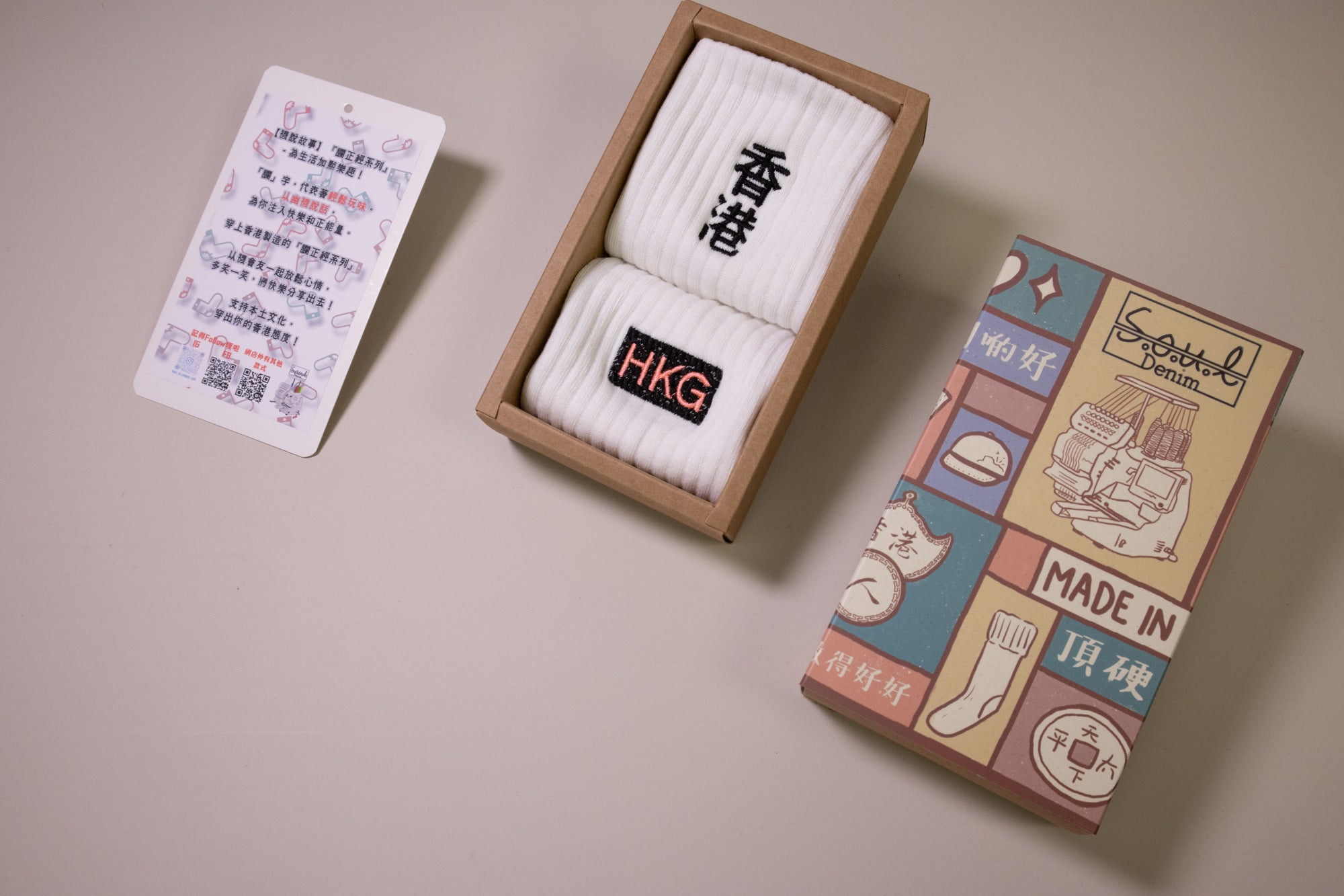 香港HKG｜刺繡襪(多款)