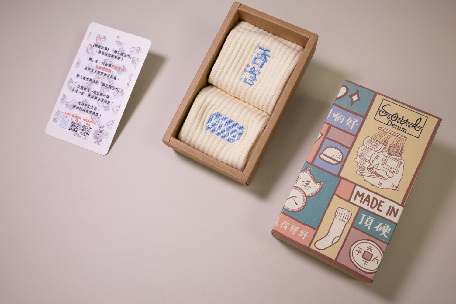 香港hkg｜刺繡襪(多款)