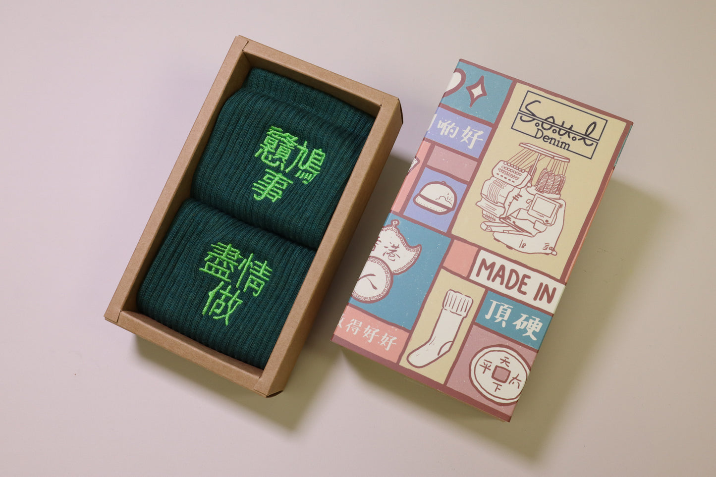 戇鳩事情盡情做｜刺繡襪(多款)