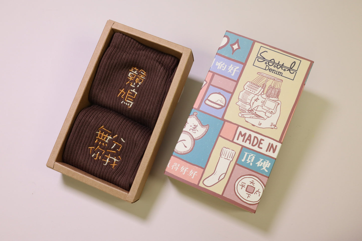 戇鳩無分你我｜刺繡襪(多款)