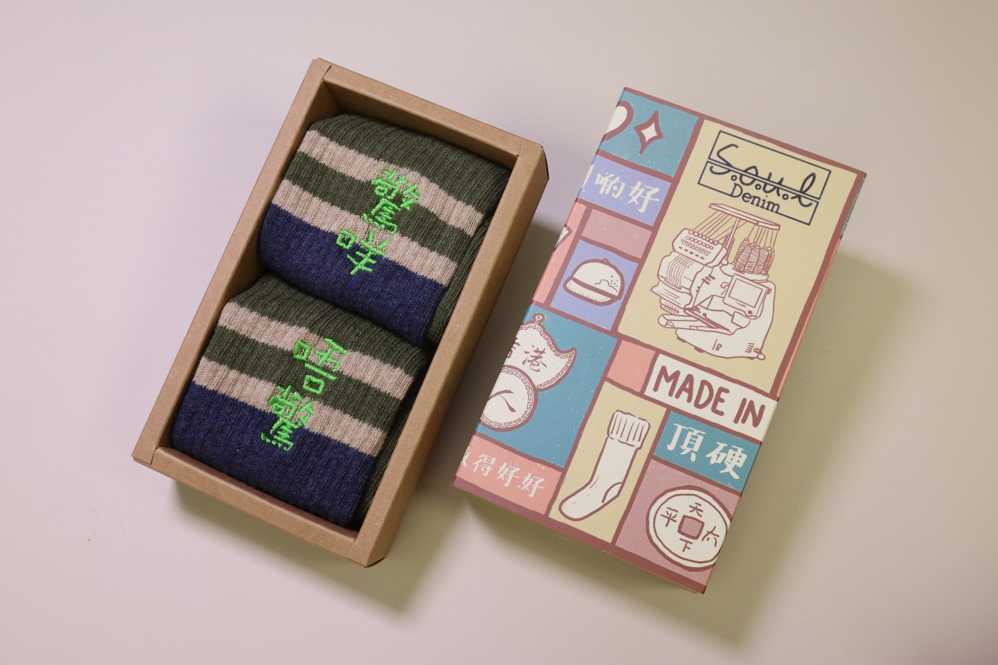 驚咩唔驚｜刺繡襪(多款)