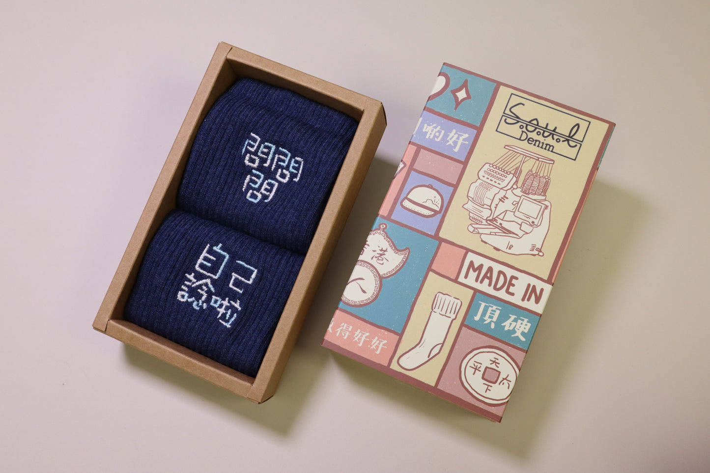 問問問自己諗啦｜刺繡襪(多款)