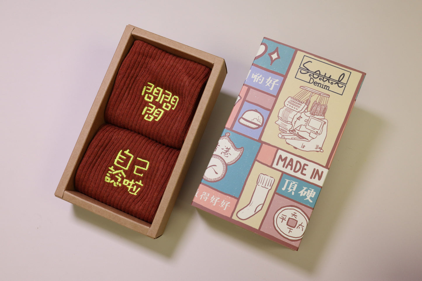 問問問自己諗啦｜刺繡襪(多款)