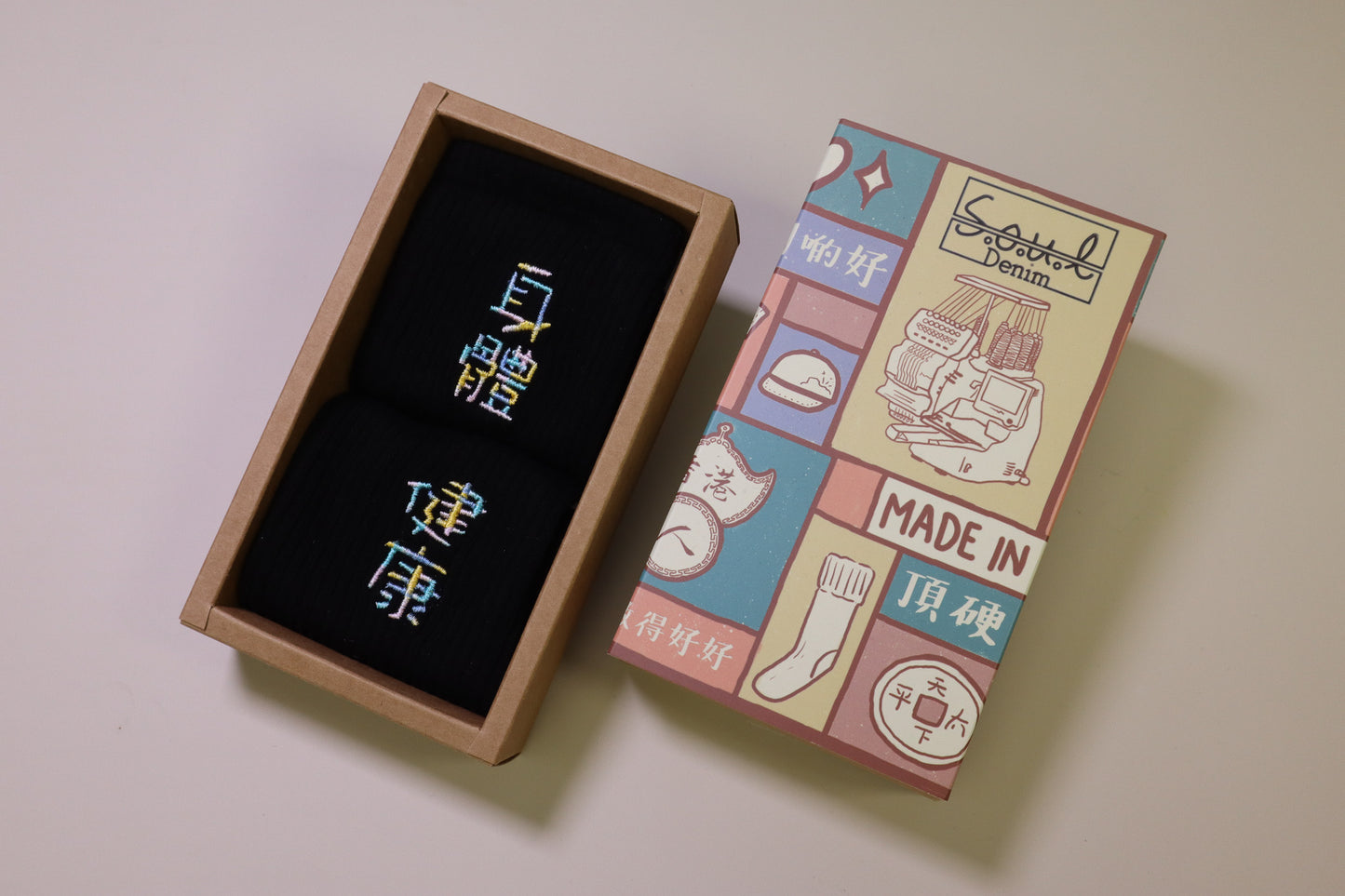 身體健康｜刺繡襪(多款)