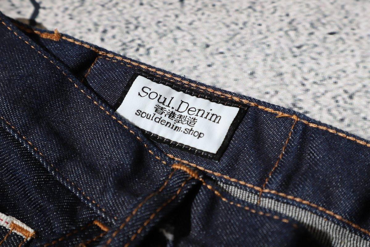 男裝牛仔短褲 - SOUL.DENIM