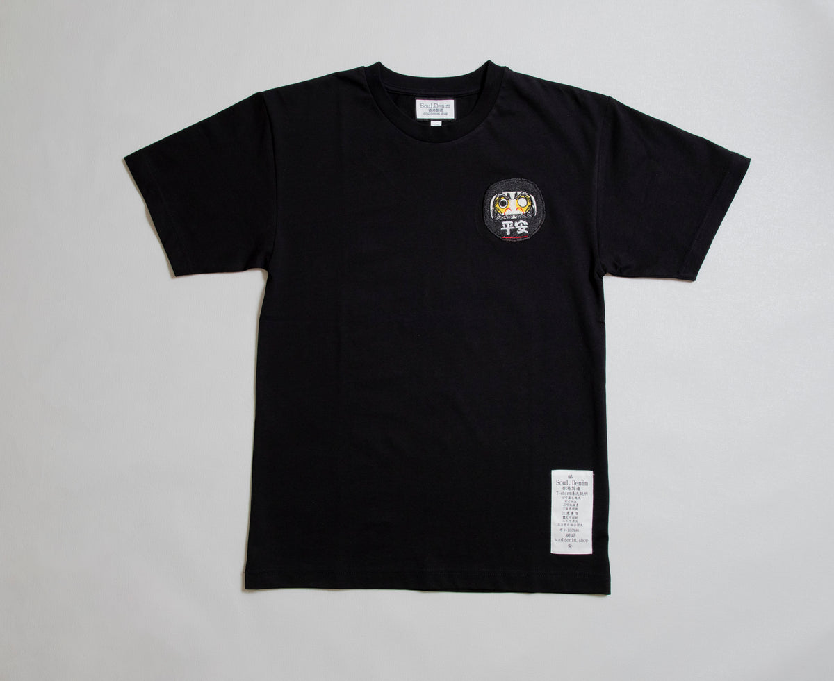 達摩圓領T-Shirt - SOUL.DENIM
