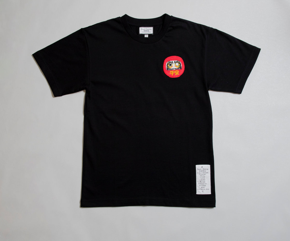 達摩圓領T-Shirt - SOUL.DENIM