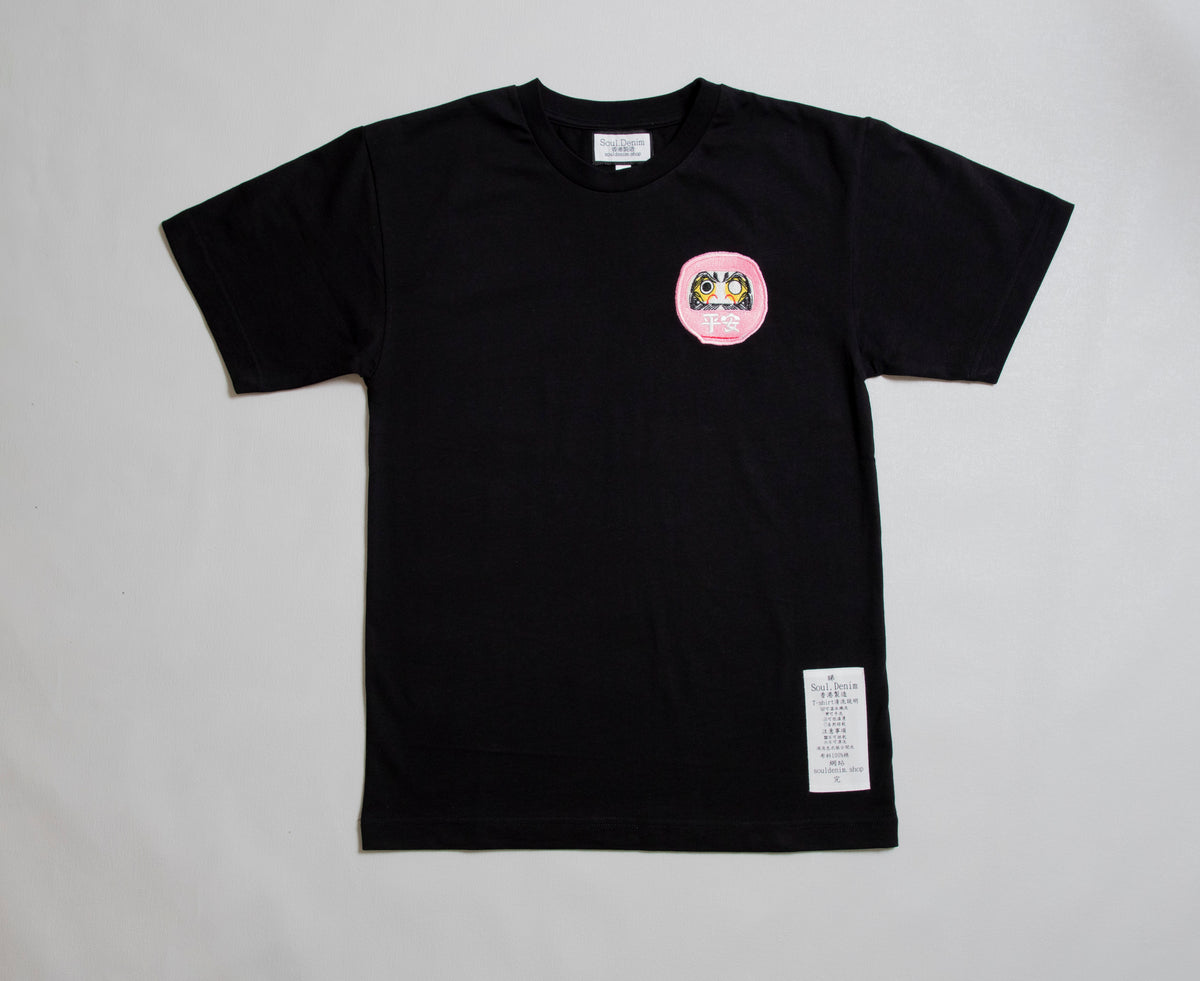 達摩圓領T-Shirt - SOUL.DENIM