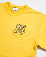 撐 黃色圓領重磅T-shirt - SOUL.DENIM