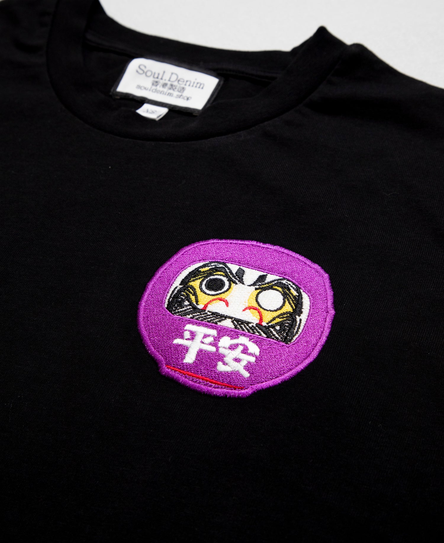 達摩圓領T-Shirt - SOUL.DENIM