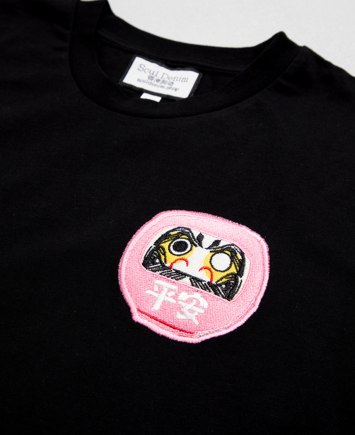 達摩圓領T-Shirt - SOUL.DENIM