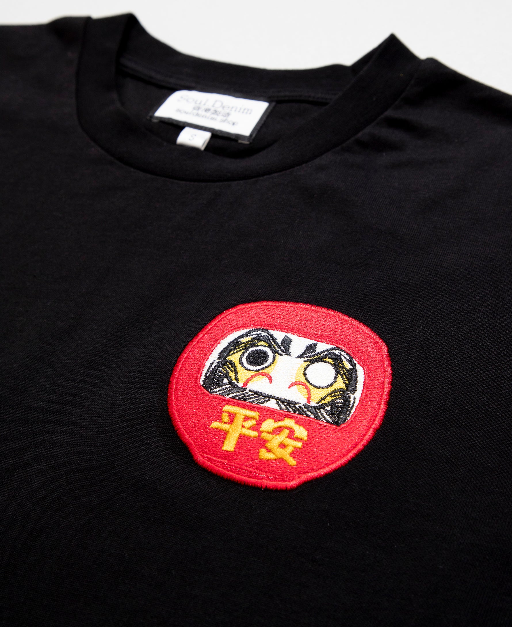 達摩圓領T-Shirt - SOUL.DENIM