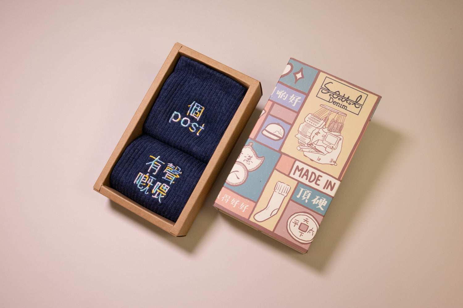 個POST有聲嘅｜刺繡襪(多款)
