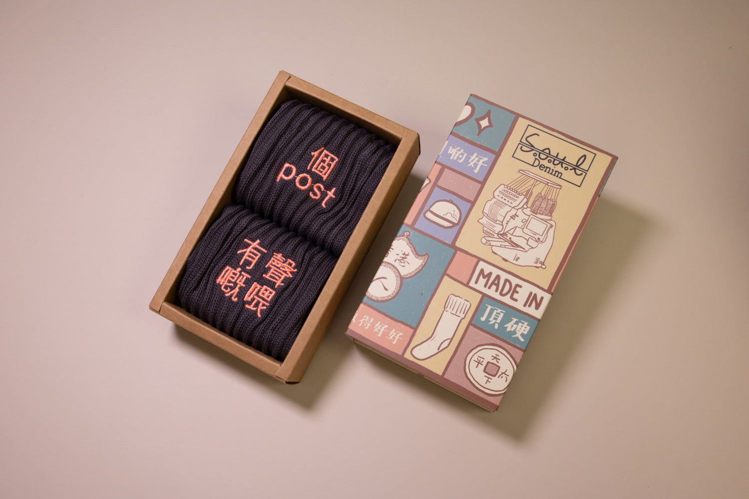 個POST有聲嘅｜刺繡襪(多款)