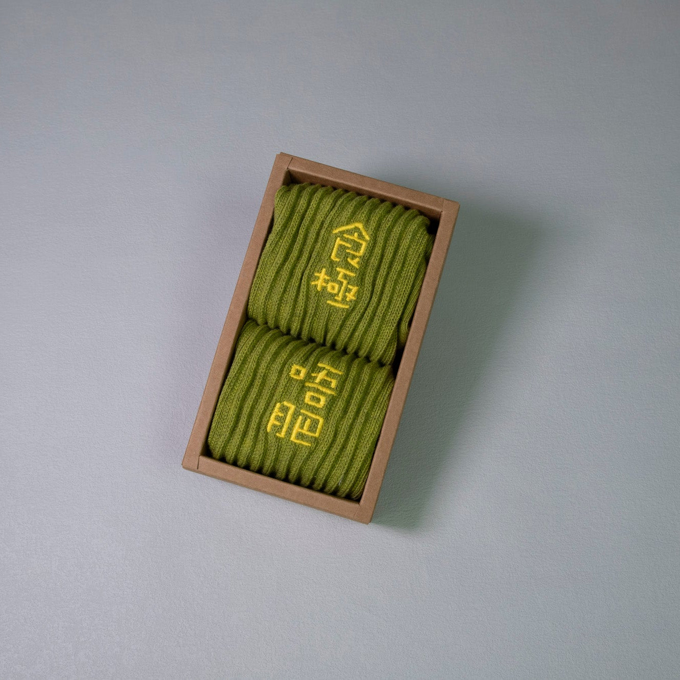 食極唔肥｜刺繡襪